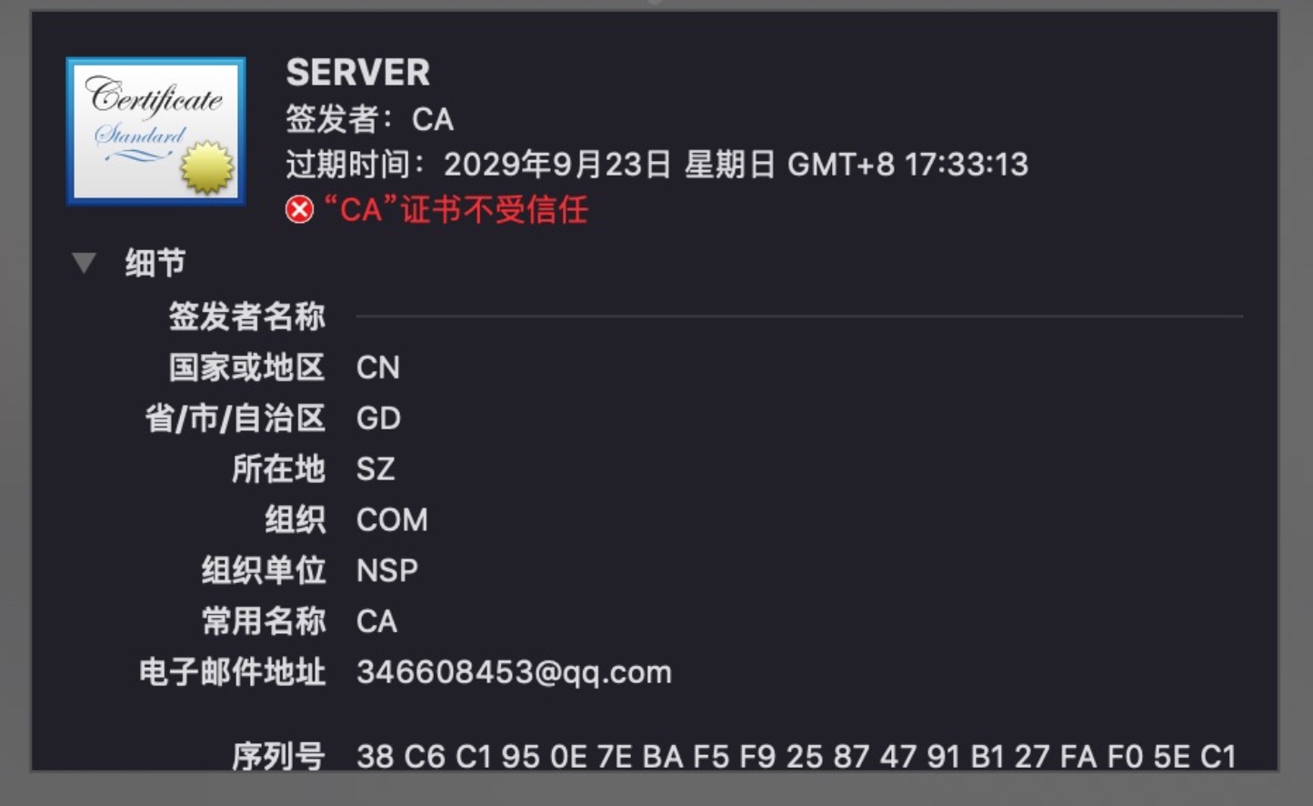 Xnip2020-03-26_21-55-44.jpg