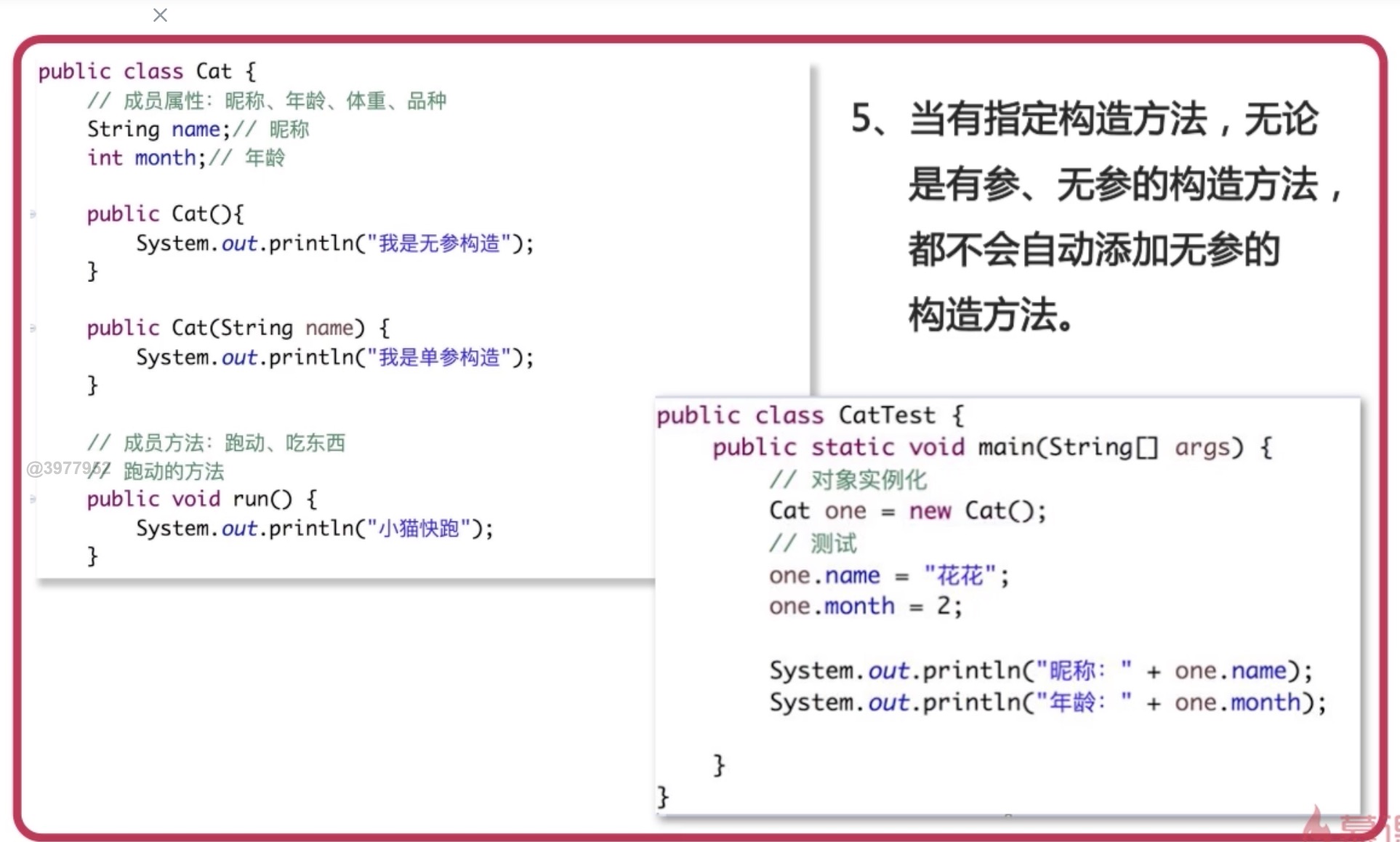 截屏2020-06-30 20.05.06.jpg