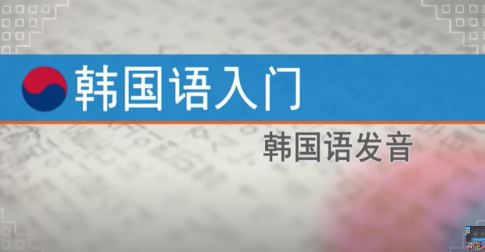 截屏2020-12-19 12.35.56.jpg
