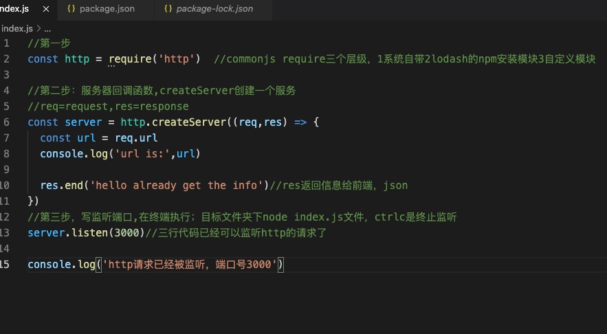截屏2021-01-05 19.12.08.jpg