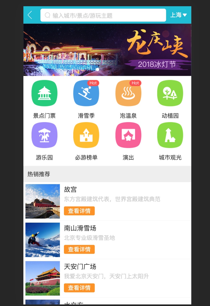 截屏2021-03-21 22.40.08.jpg