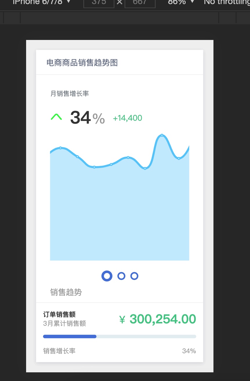 截屏2021-03-28 14.46.49.jpg