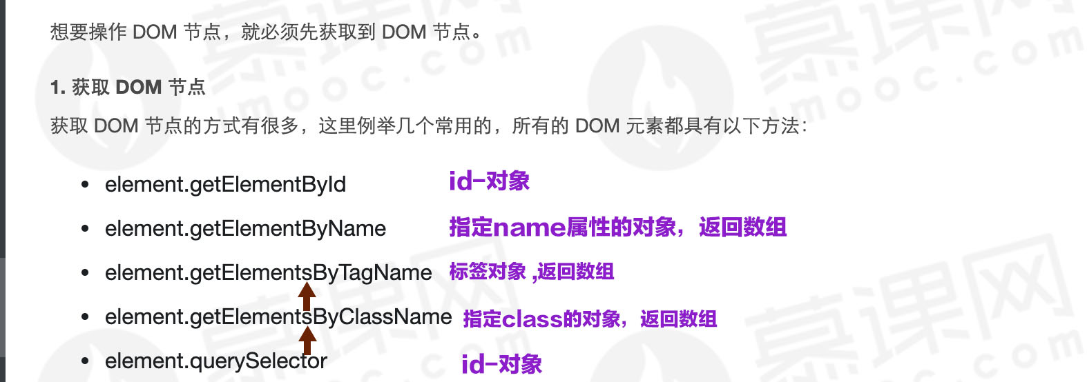 截屏-fix.jpg 截屏-fix.jpg