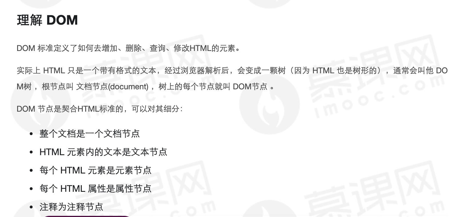 截屏2021-04-10 21.29.34.jpg 截屏2021-04-10 21.29.34.jpg