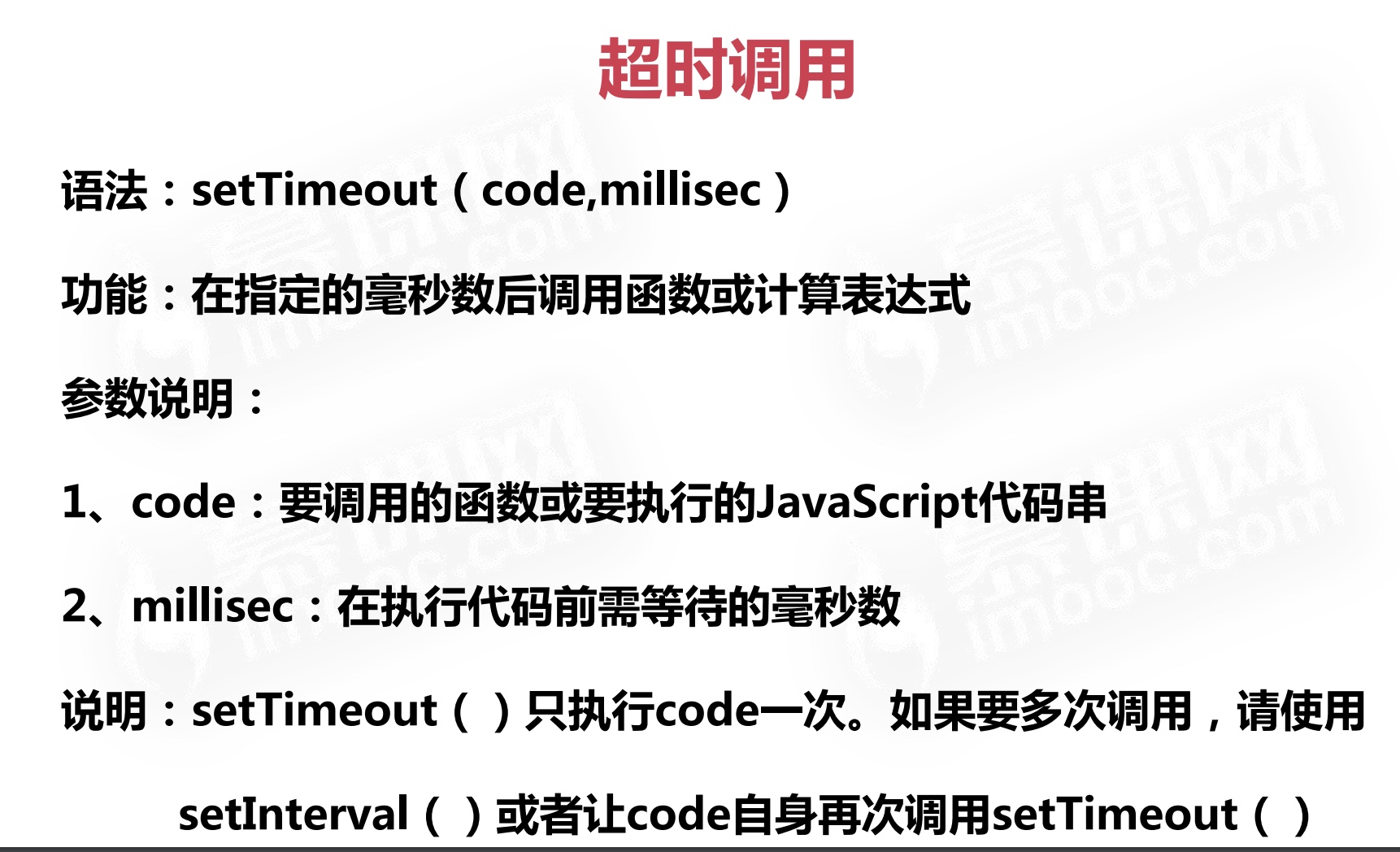 截屏2021-04-10 22.12.40.jpg 截屏2021-04-10 22.12.40.jpg