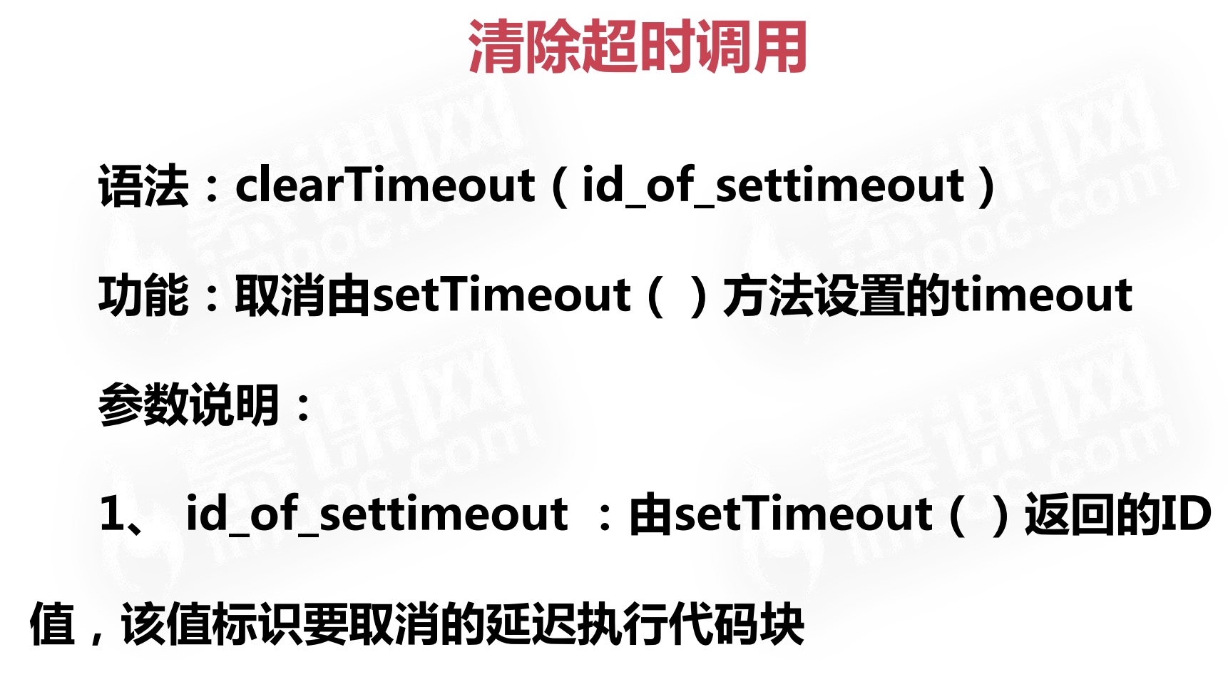 截屏2021-04-10 22.12.46.jpg 截屏2021-04-10 22.12.46.jpg