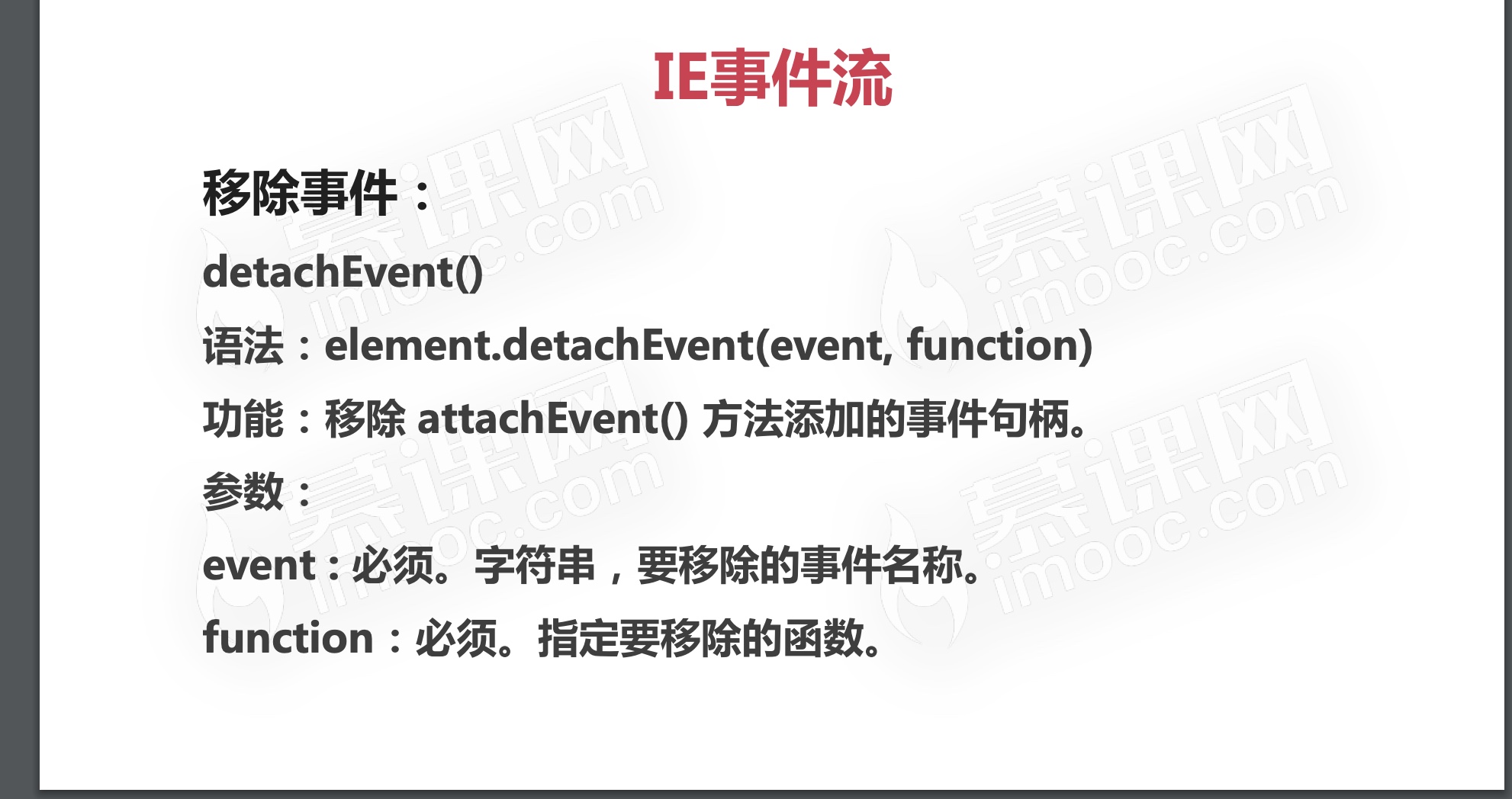 截屏2021-04-10 22.19.15.jpg 截屏2021-04-10 22.19.15.jpg