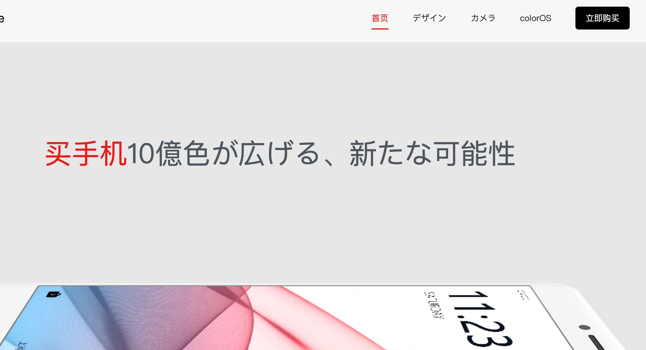 截屏2021-04-14 15.53.05.jpg