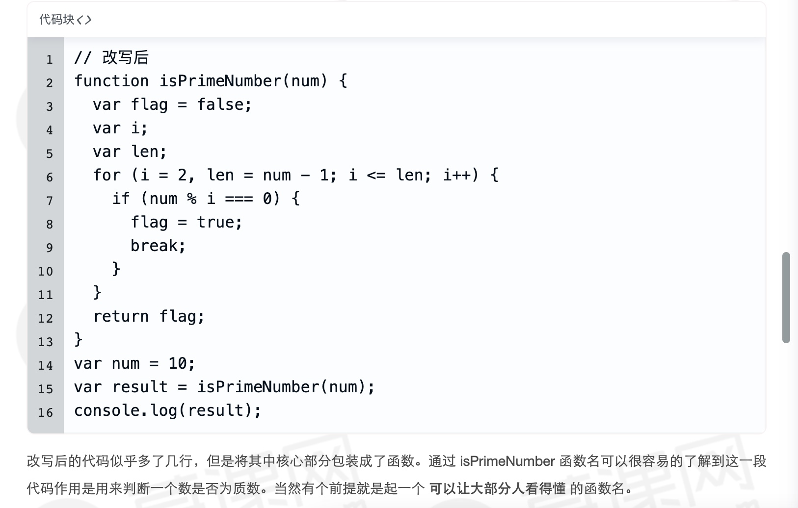 截屏2021-04-10 22.15.39.jpg 截屏2021-04-10 22.15.39.jpg