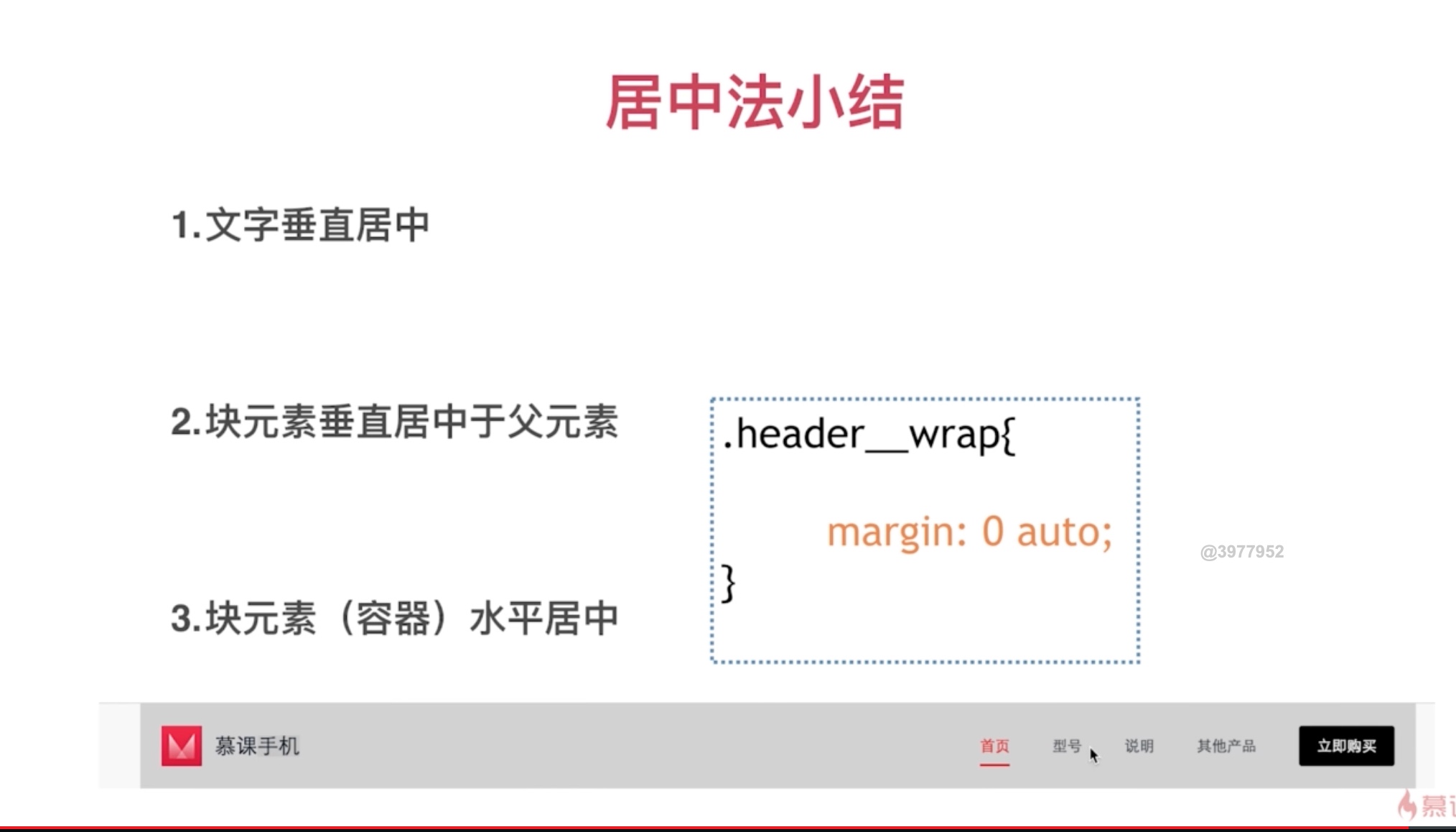 截屏2021-04-11 19.31.08.jpg 截屏2021-04-11 19.31.08.jpg