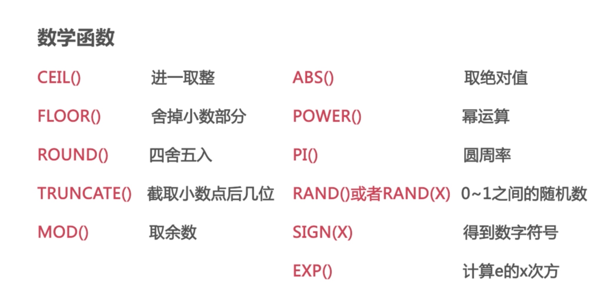 截屏2021-04-22 10.18.53.jpg