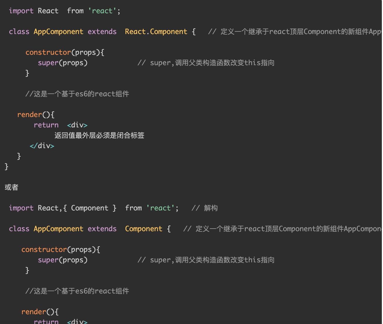 截屏2021-04-08 09.43.19.jpg