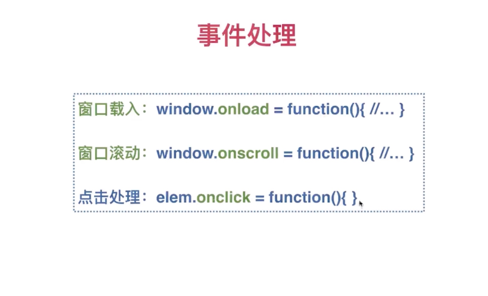 截屏2021-04-14 18.27.11.jpg 截屏2021-04-14 18.27.11.jpg