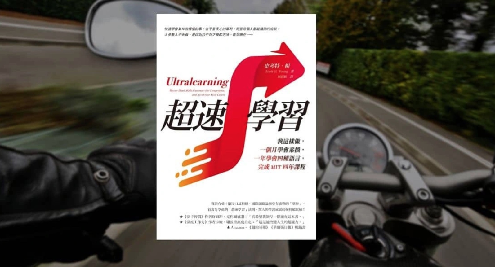 截屏2021-04-02 20.59.46.jpg