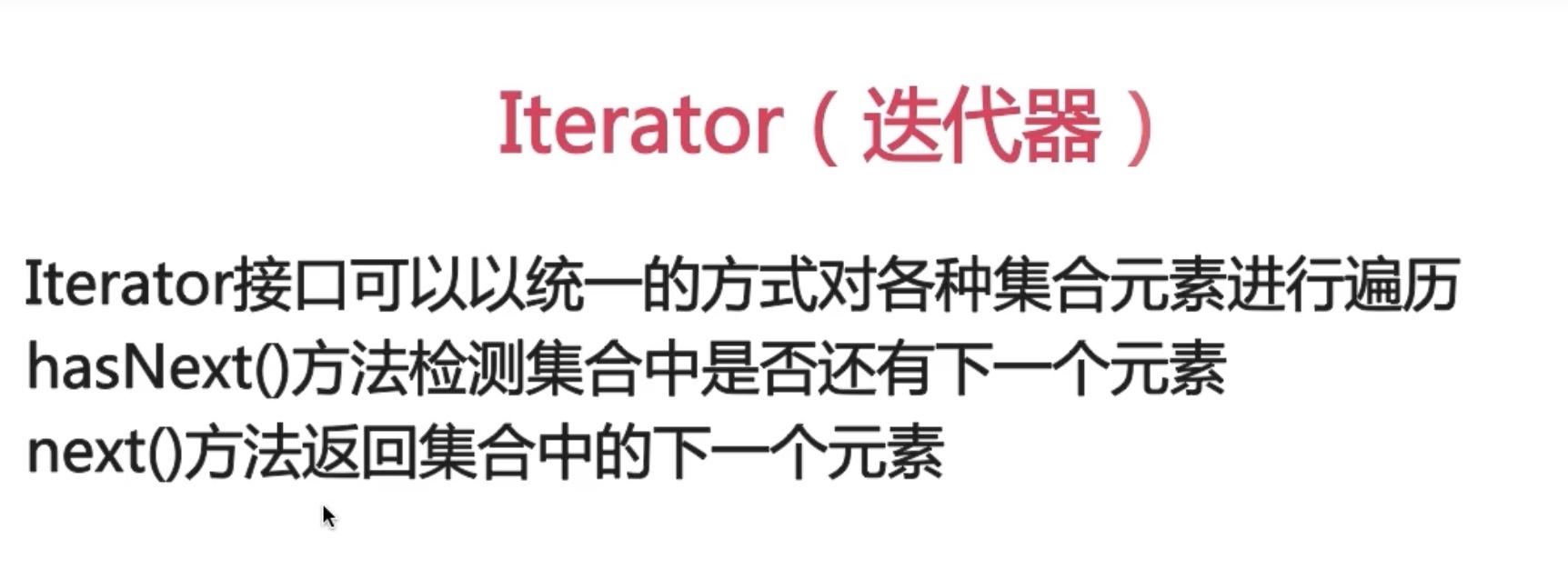 截屏2021-04-24 13.30.52.jpg