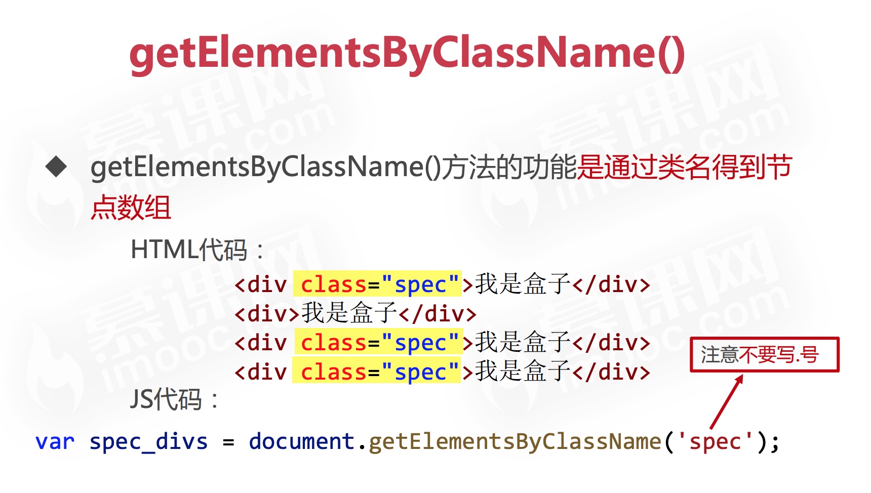 截屏2021-04-10 22.06.20.jpg 截屏2021-04-10 22.06.20.jpg