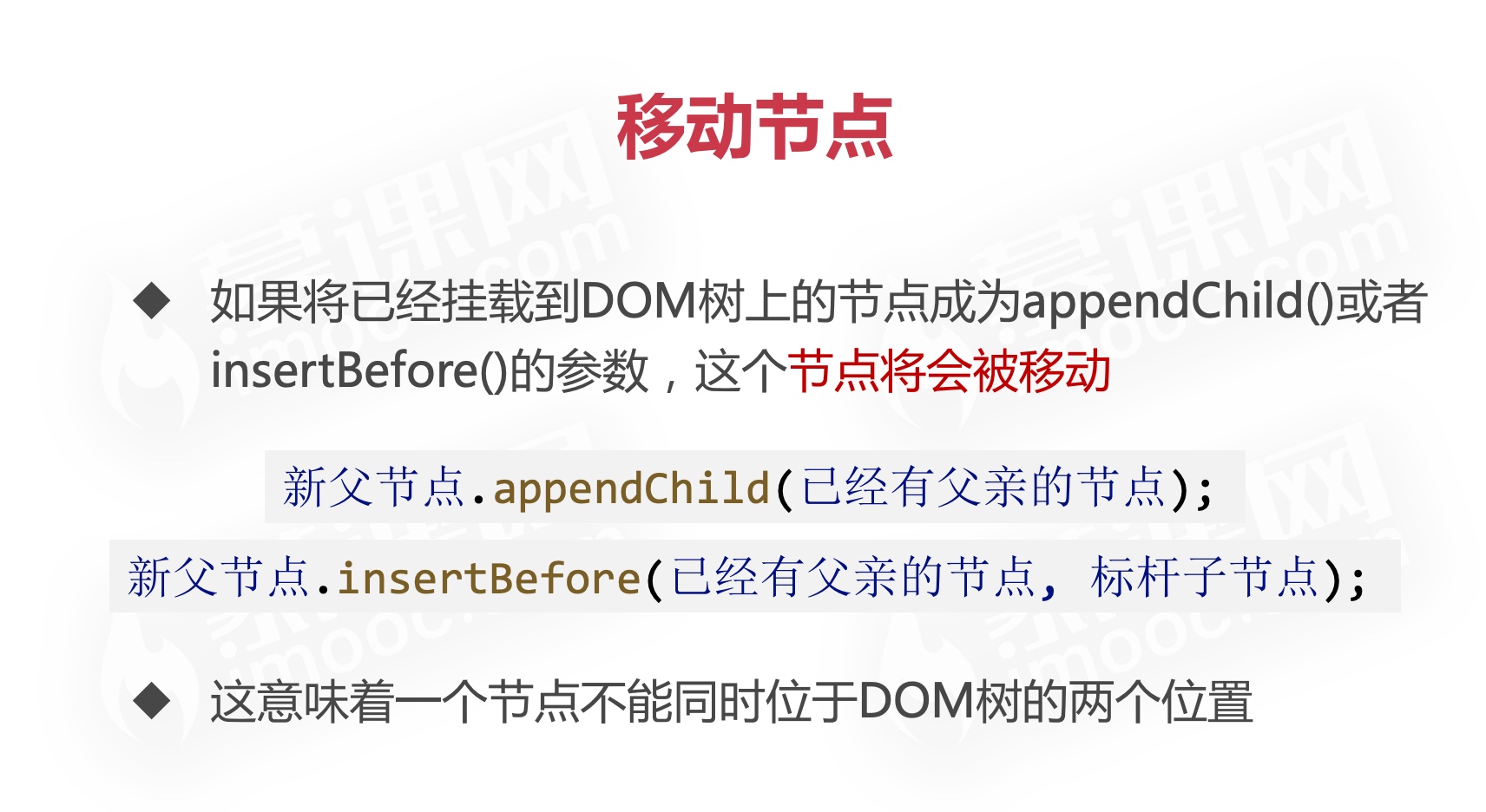 截屏2021-04-11 13.33.14.jpg 截屏2021-04-11 13.33.14.jpg