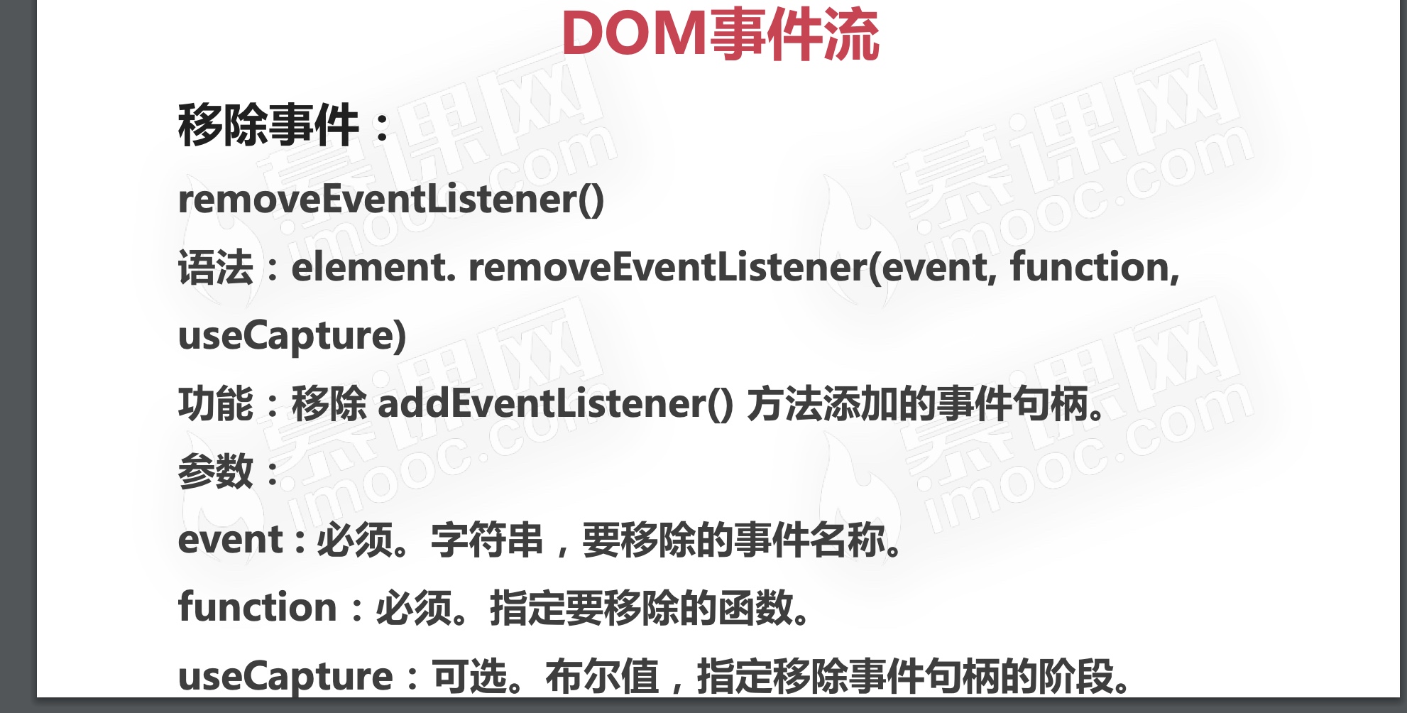 截屏2021-04-10 22.19.03.jpg 截屏2021-04-10 22.19.03.jpg