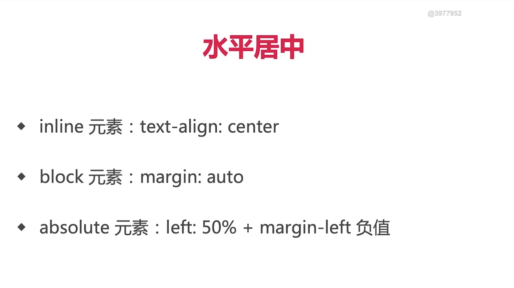 截屏2021-04-15 15.11.43.jpg 截屏2021-04-15 15.11.43.jpg