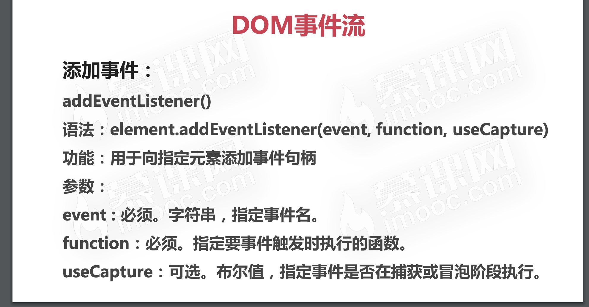 截屏2021-04-10 22.18.47.jpg 截屏2021-04-10 22.18.47.jpg