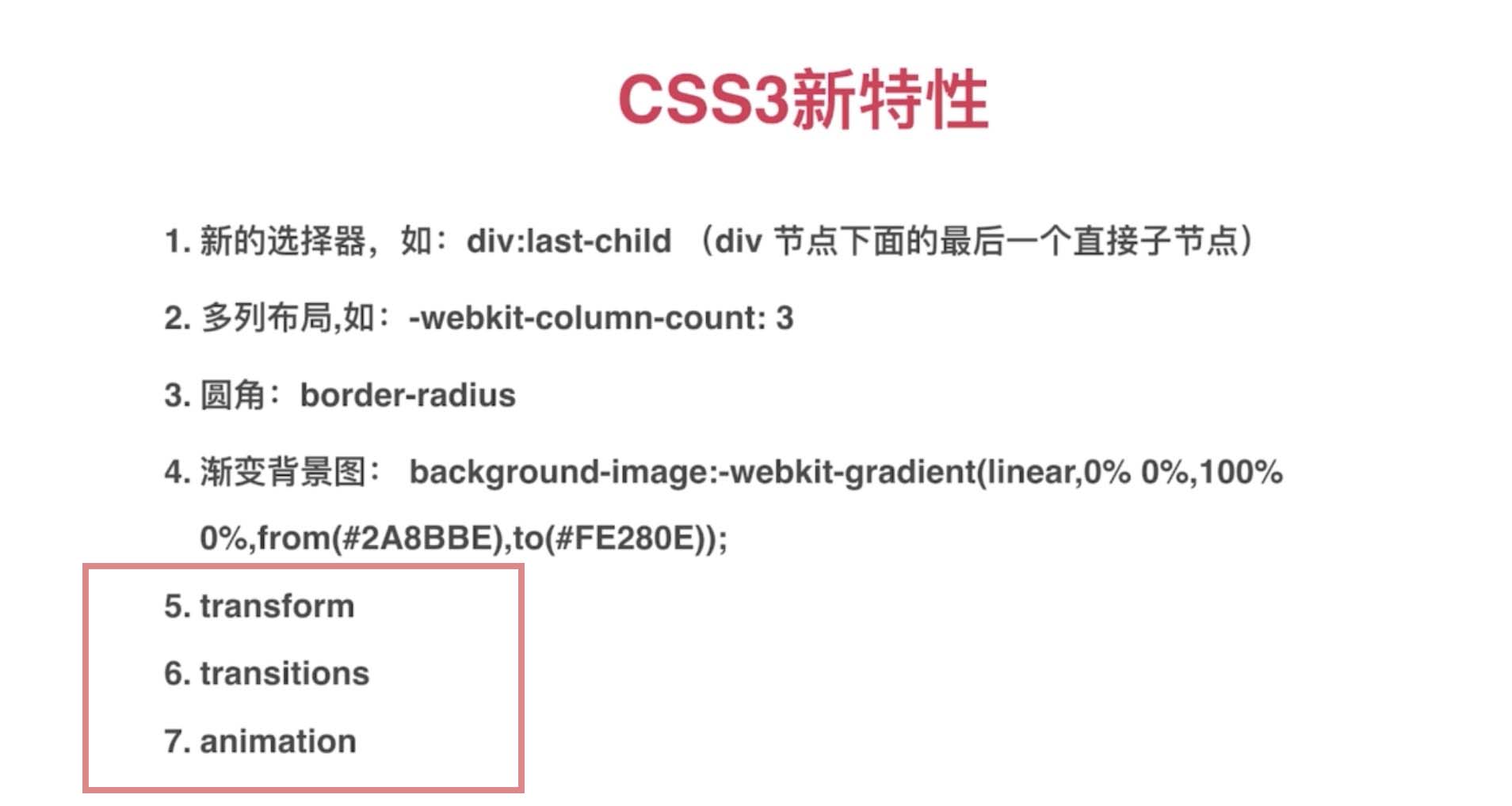 截屏2021-04-12 20.14.04副本.jpg 截屏2021-04-12 20.14.04副本.jpg