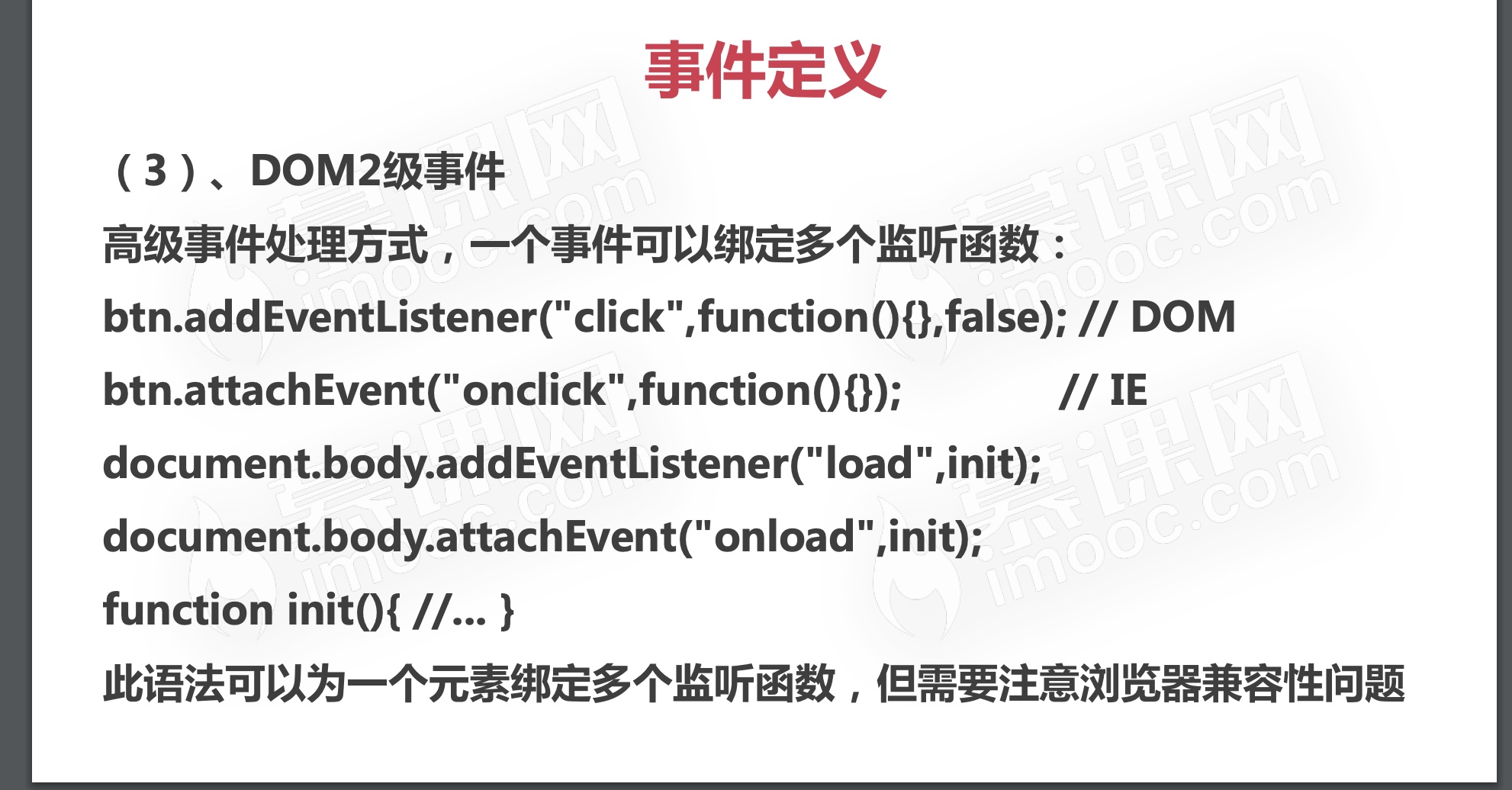 截屏2021-04-10 22.18.28.jpg 截屏2021-04-10 22.18.28.jpg