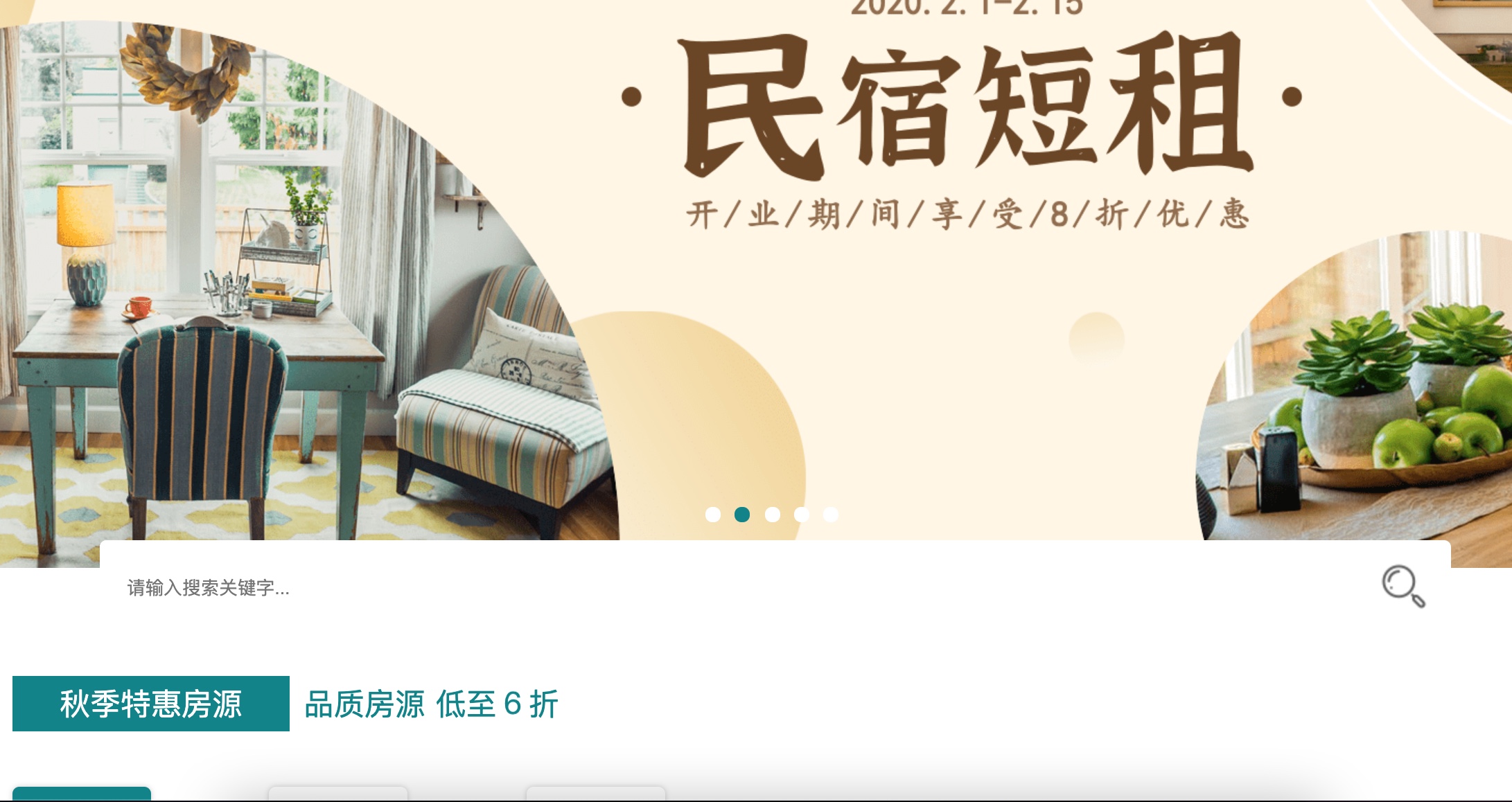 截屏2021-04-11 16.49.57.jpg