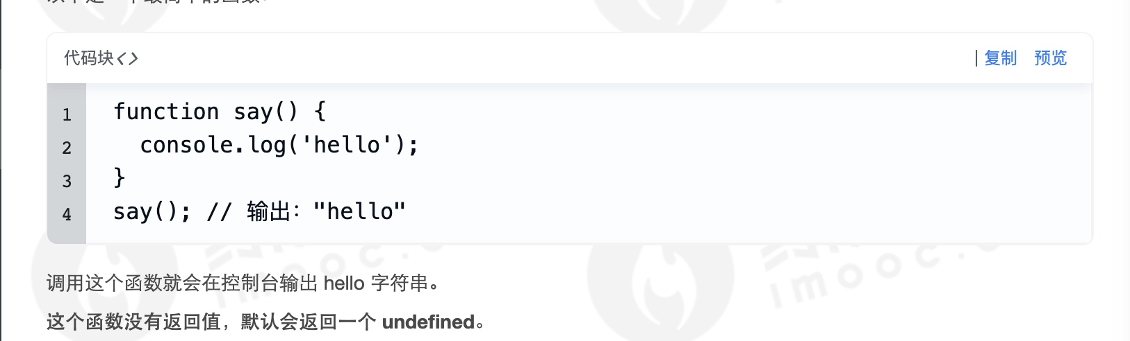 截屏2021-04-10 22.14.37.jpg 截屏2021-04-10 22.14.37.jpg