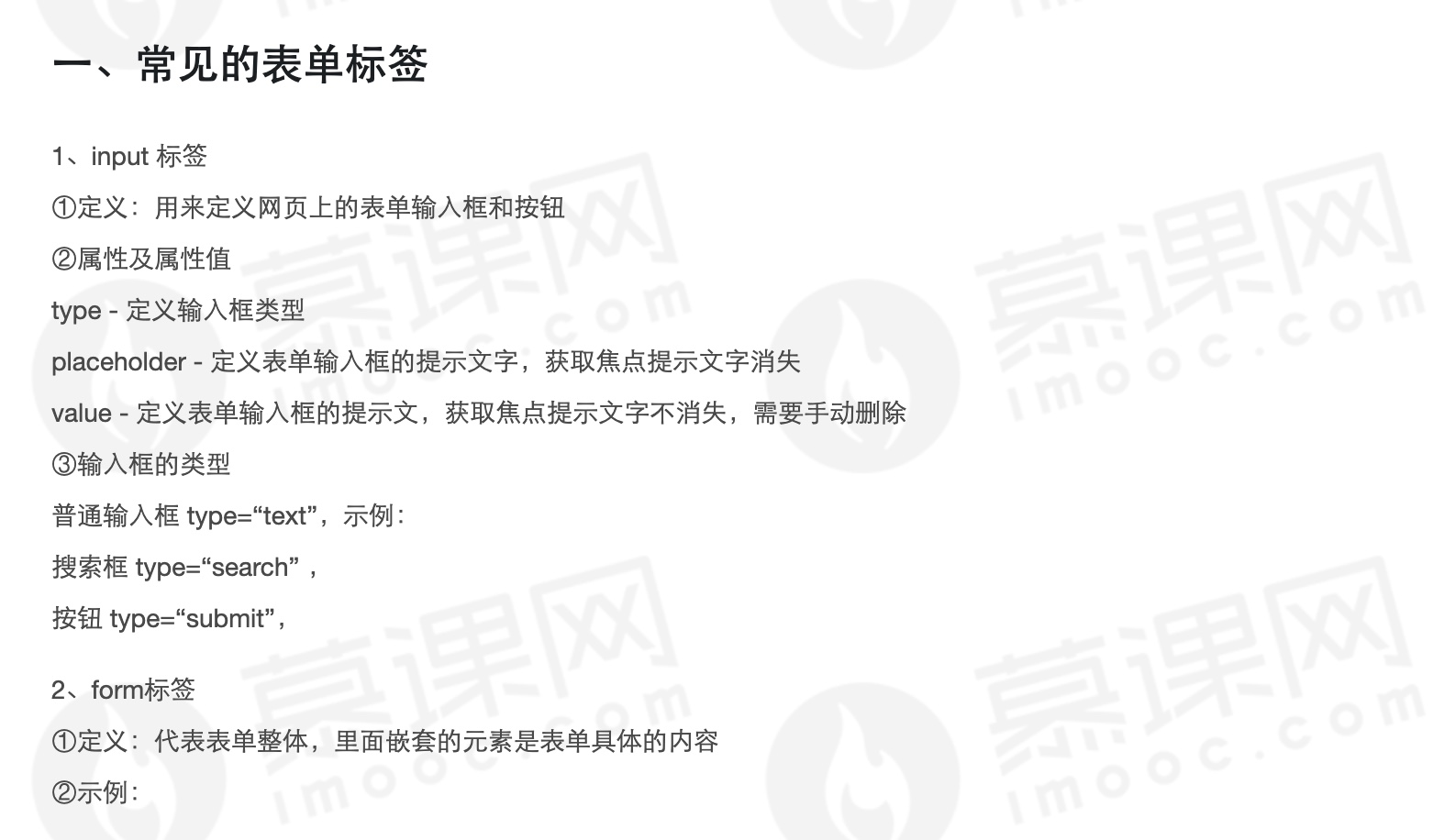 截屏2021-04-10 14.56.27.jpg 截屏2021-04-10 14.56.27.jpg