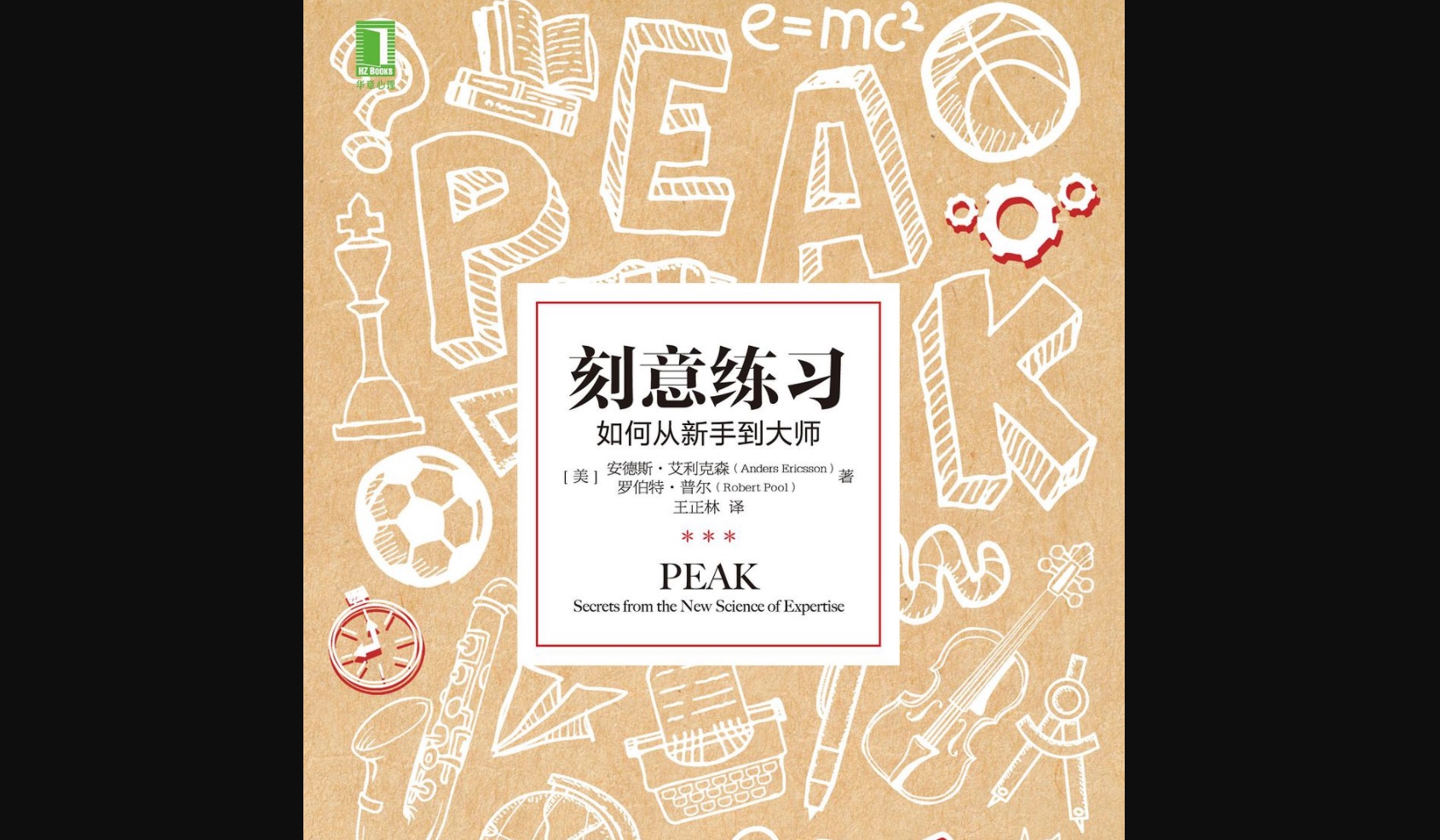 截屏2021-04-05 09.32.43.jpg