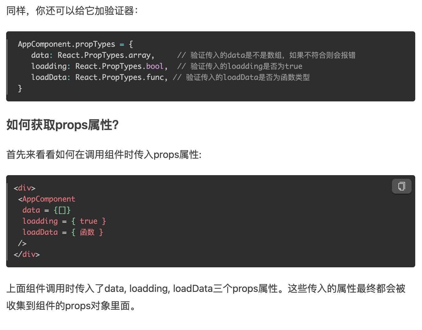 截屏2021-04-08 09.56.40.jpg