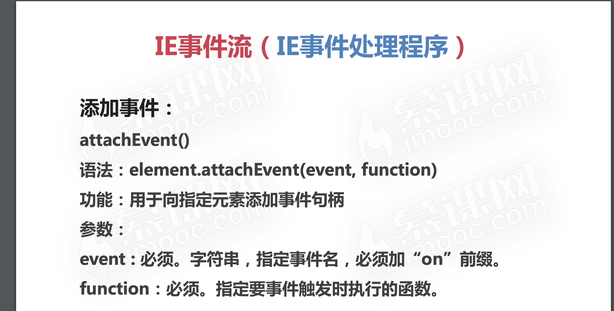 截屏2021-04-10 22.19.09.jpg 截屏2021-04-10 22.19.09.jpg