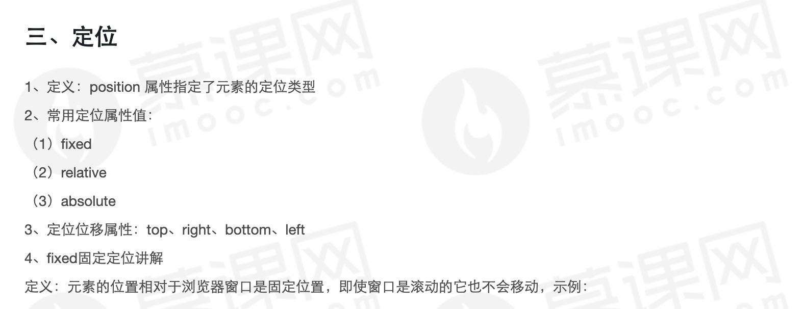 截屏2021-04-10 10.22.29.jpg 截屏2021-04-10 10.22.29.jpg