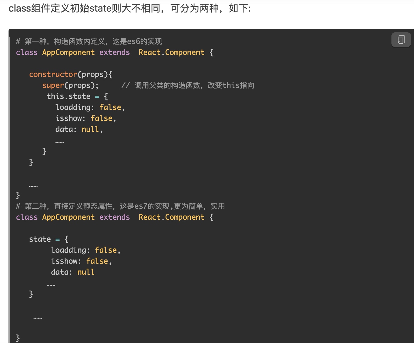 截屏2021-04-08 09.44.53.jpg
