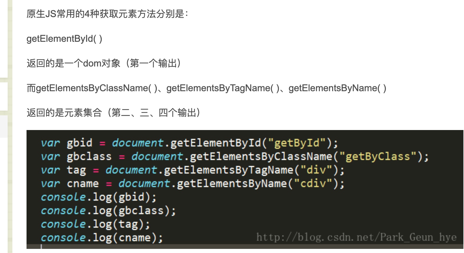 截屏2021-04-10 21.46.31.jpg 截屏2021-04-10 21.46.31.jpg