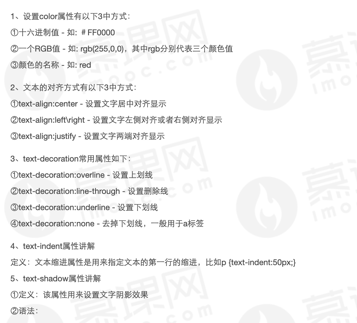 截屏2021-04-10 10.20.07.jpg 截屏2021-04-10 10.20.07.jpg