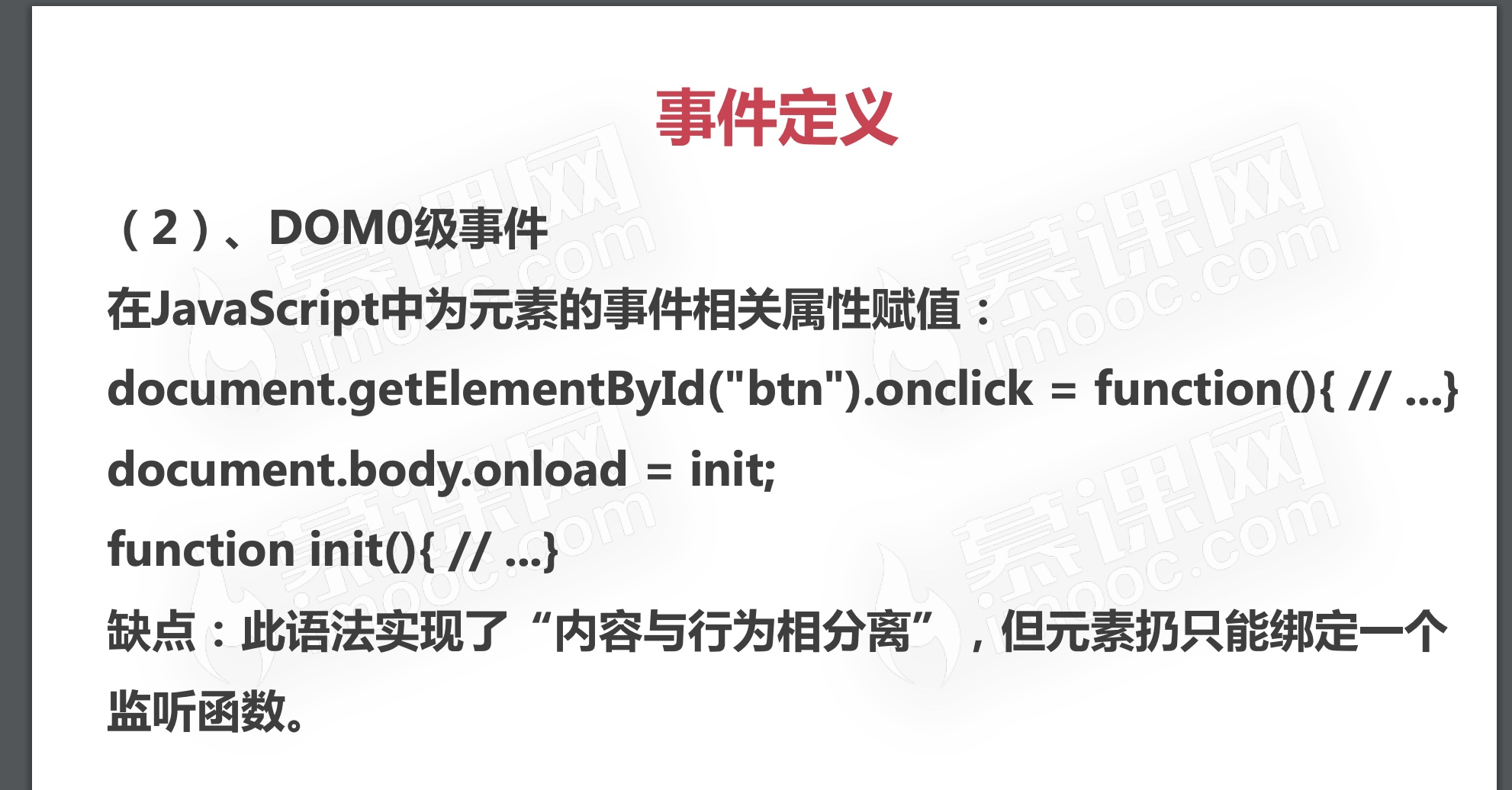 截屏2021-04-10 22.18.17.jpg 截屏2021-04-10 22.18.17.jpg