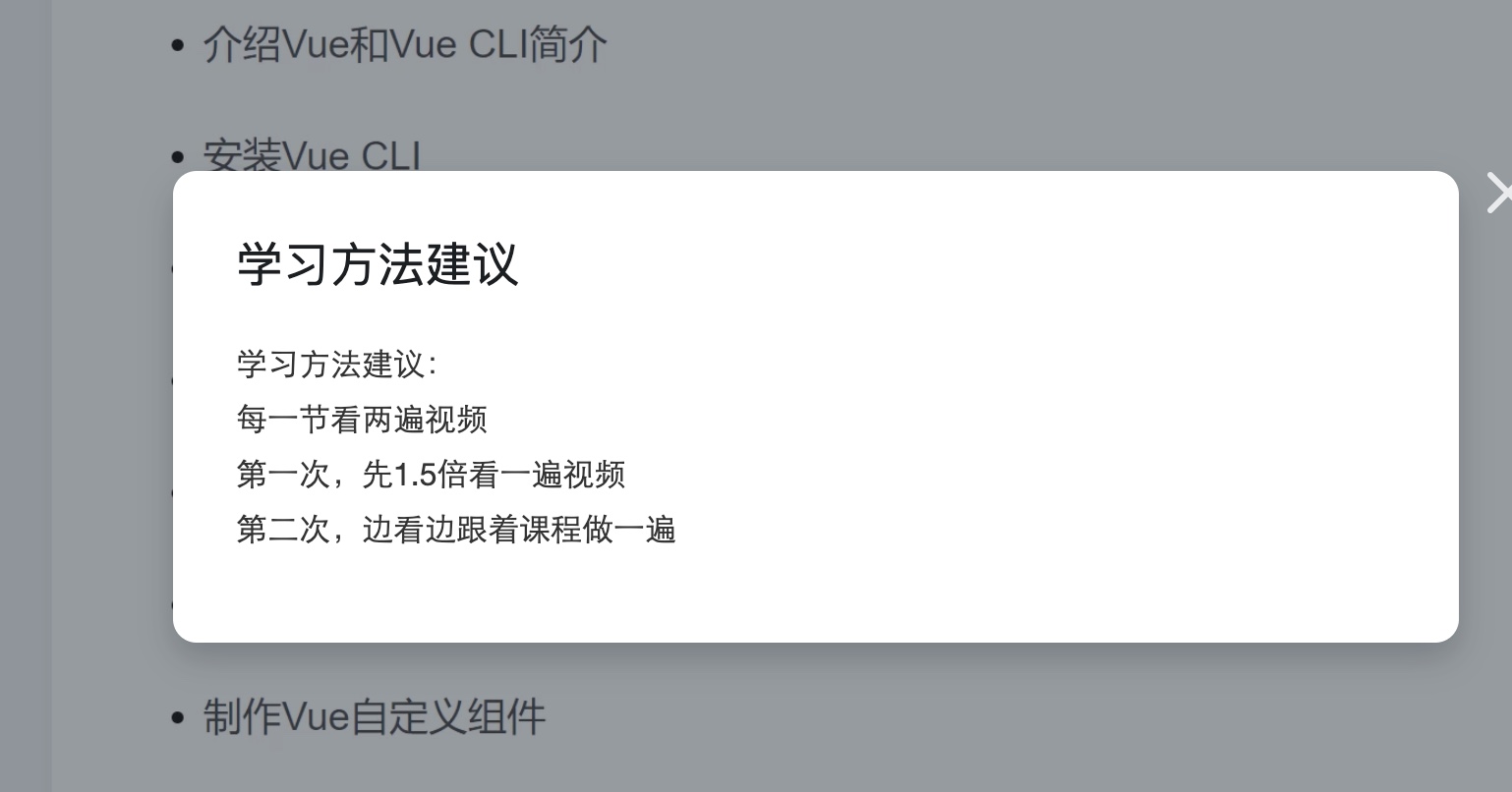 截屏2021-05-24 21.40.58.jpg