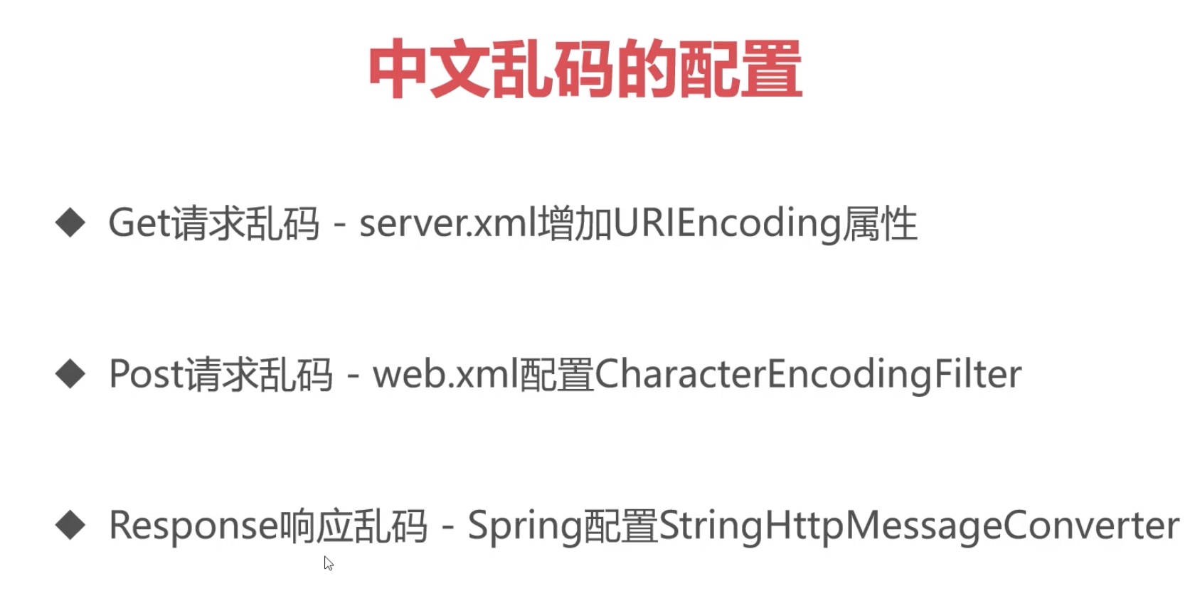 截屏2021-05-06 19.21.05.jpg 截屏2021-05-06 19.21.05.jpg