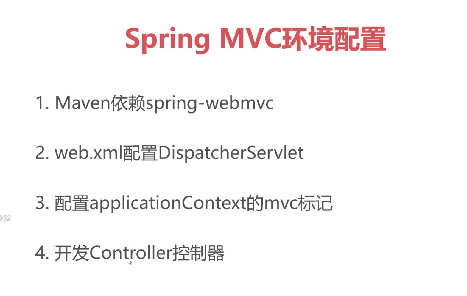 截屏2021-05-06 12.30.48.jpg