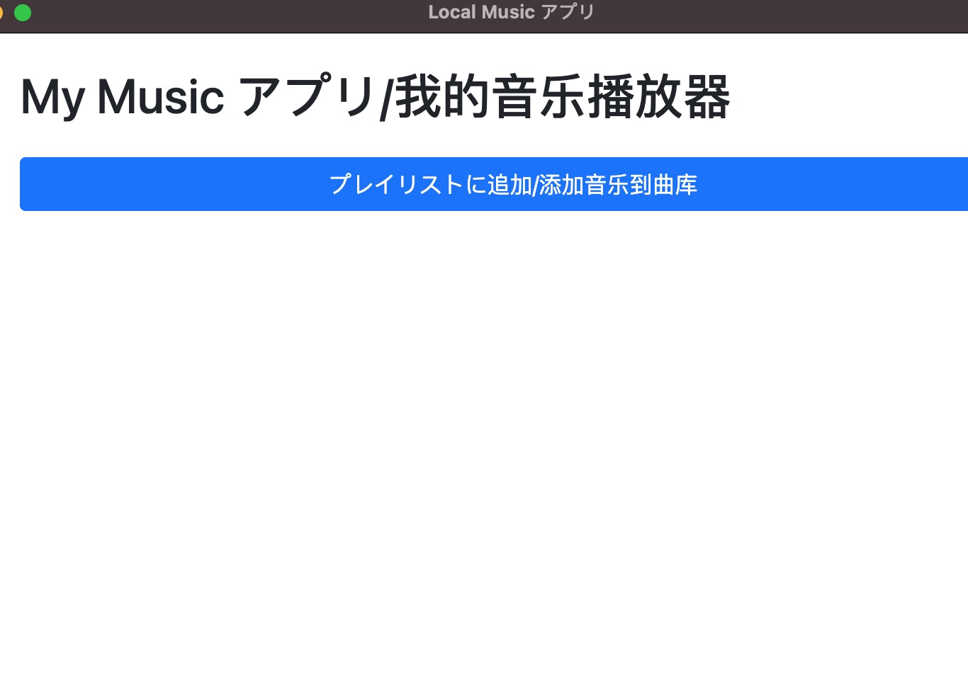 截屏2021-05-30 21.05.08.jpg