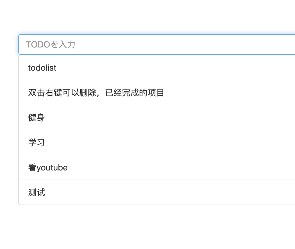 截屏2021-05-04 18.12.26.jpg