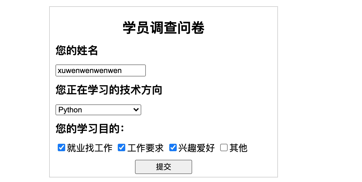 截屏2021-05-06 16.55.06.jpg