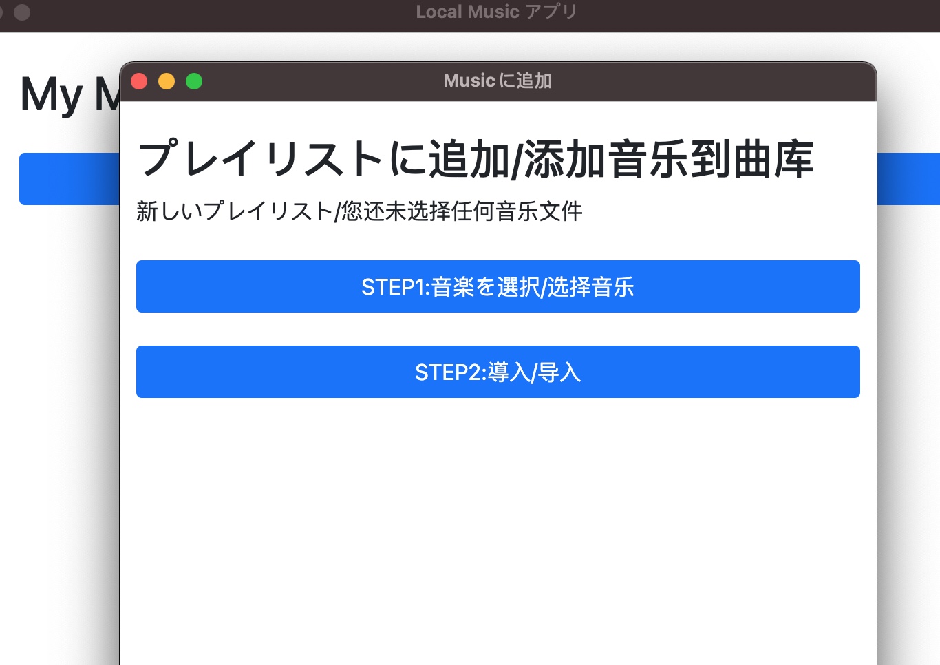 截屏2021-05-30 21.05.14.jpg