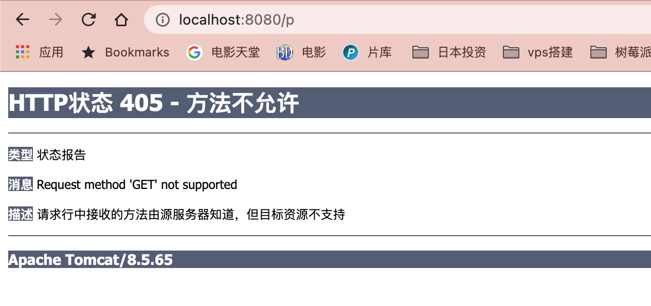 截屏2021-05-06 14.21.51.jpg