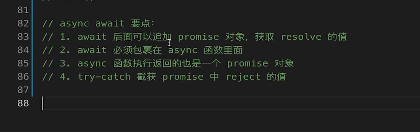 截屏2021-06-11 20.30.39.jpg 截屏2021-06-11 20.30.39.jpg