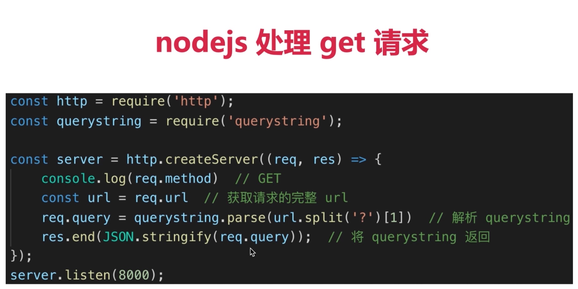 截屏2021-06-05 08.52.17.jpg