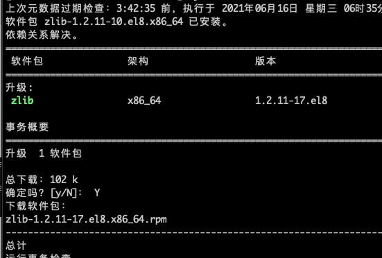 截屏2021-06-16 10.21.14.jpg 截屏2021-06-16 10.21.14.jpg
