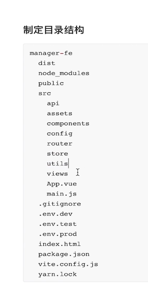 截屏2021-06-06 16.50.50.jpg