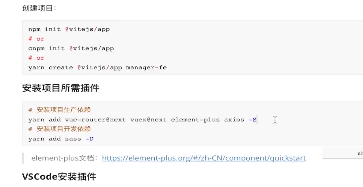 截屏2021-06-06 16.41.35.jpg